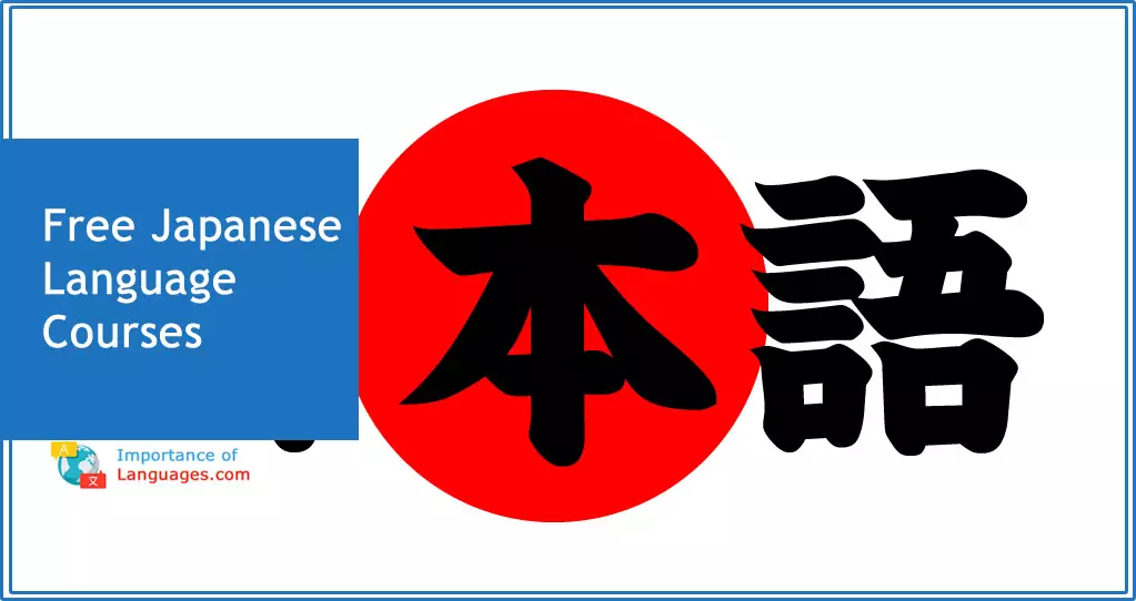 Free Japanese Language Courses