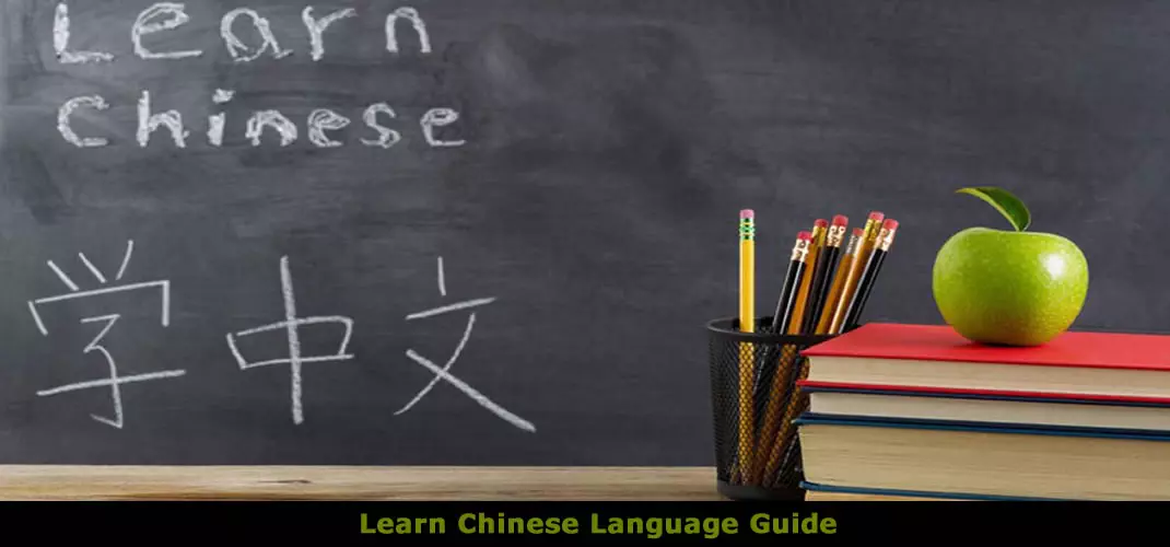 Learn Chinese Language Guide