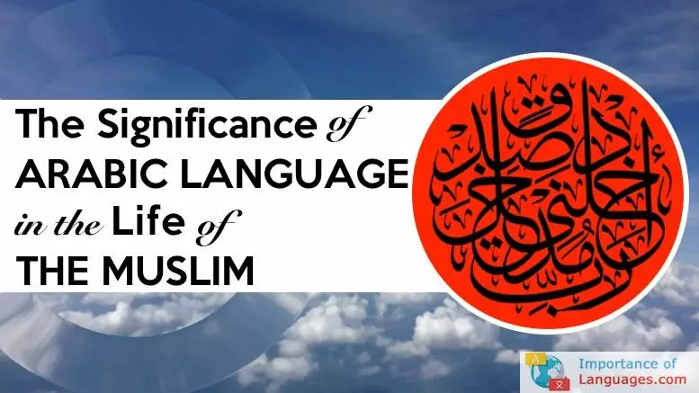 muslim-arabic-language