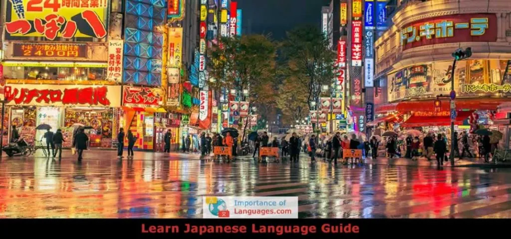 learn japanese language